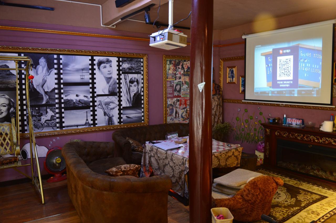 Dengba International Hostel Fenghuang Branch Екстериор снимка